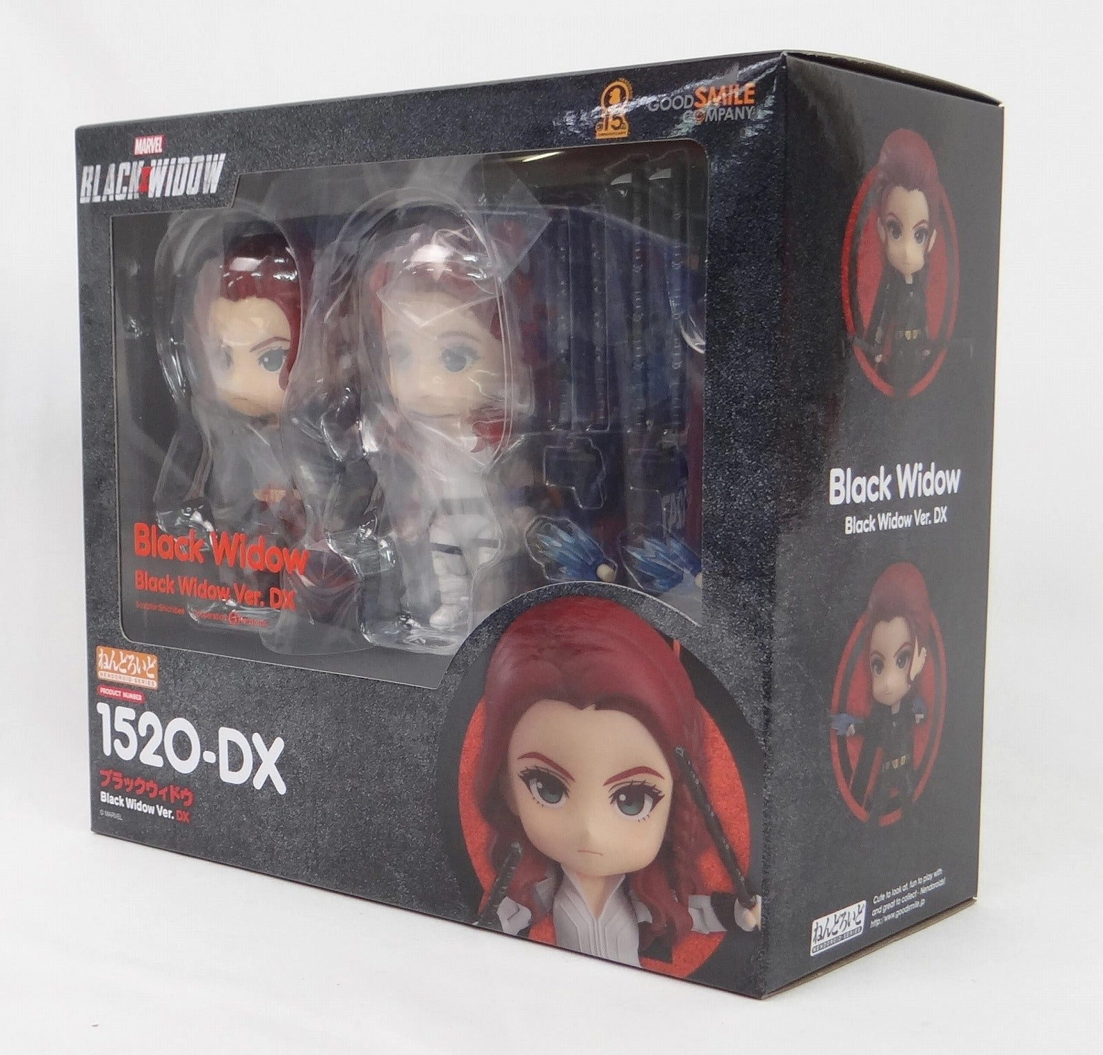 Worldwide Fanbase Stone Statue Nendoroid No.1520-DX Black Widow Black Widow Ver. DX (Black Widow)