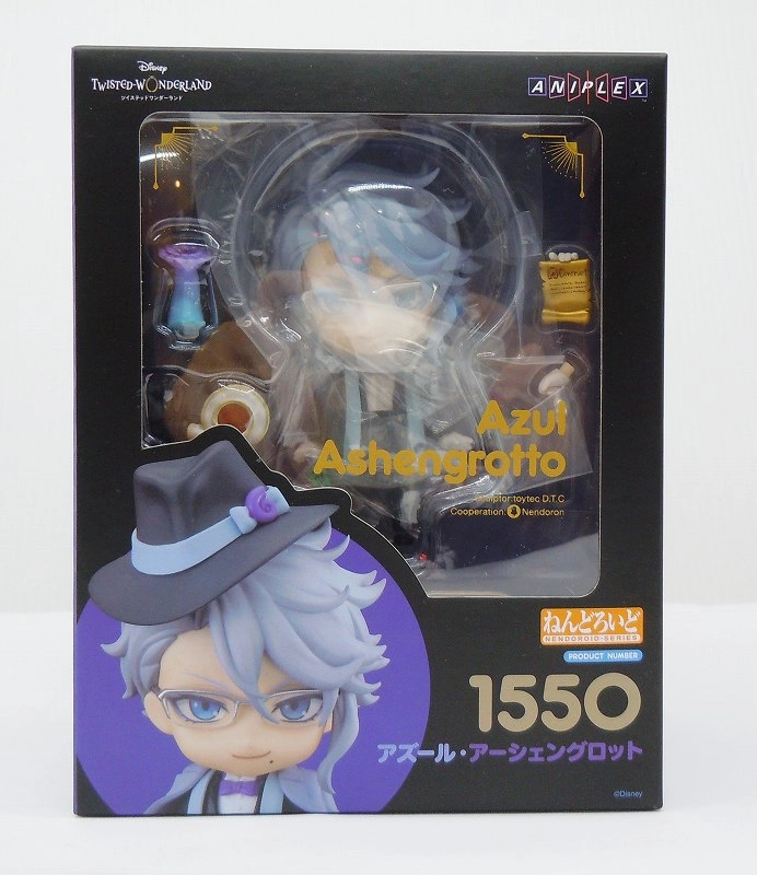 Nendoroid No.1550 Azur Early Ashen Glot (Disney Type Dead Land Land) Artistic Sculpture