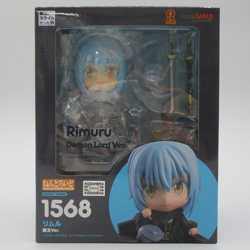Nendoroid No.1568 Rimuru Demon King ver. (It was a slime when reincarnated) Action Article
