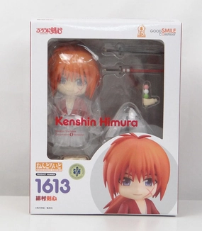 Nendoroid No.1613 Kenshin Himura Teaching Aid
