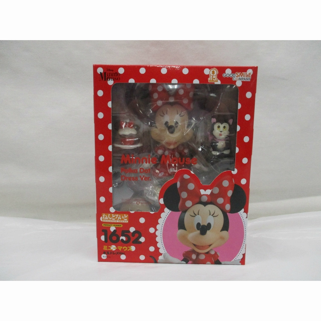 Nendoroid No.1644 Kokkoro (Princess Connect! Re:Dive) Superhero Decor Action Statue