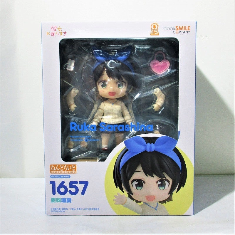 Coffee Table Nendoroid No.1657 Ruka Sarashina (Rent-A-Girlfriend)