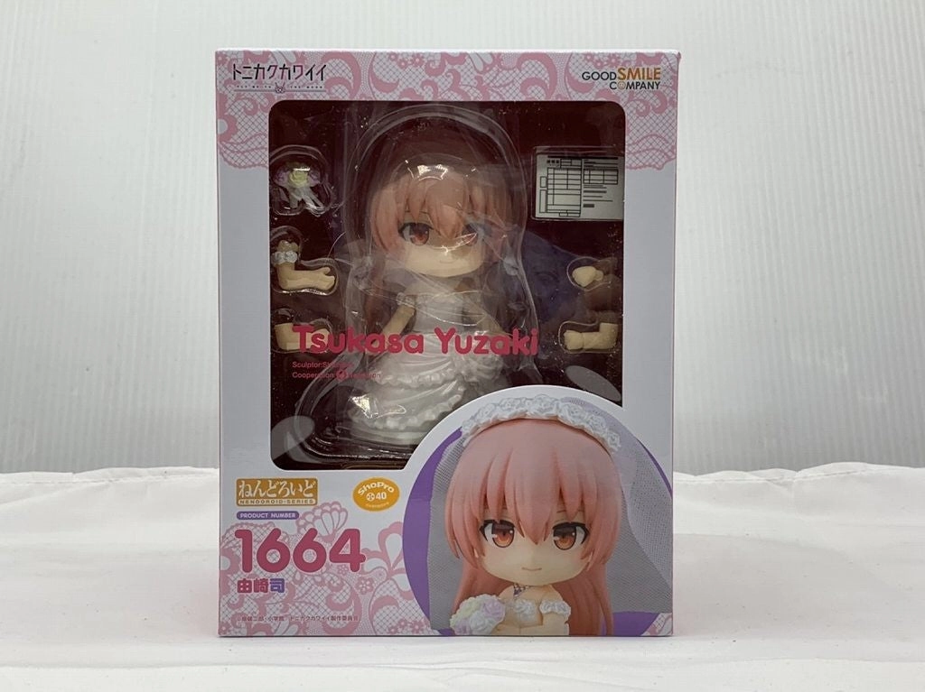 Nendoroid No.1664 Tsukasa Yazaki (Tonikaku Kawaii) Limited Collection Childhood Memory
