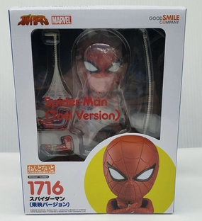 Nendoroid No.1716 Spider -Man (Toei version) (Spider -Man Toei TV Series) Creative Outlet Chibi Object