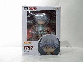 Gaming Product Mid Century Nendoroid No.1727 Yun Arikawa (Godzilla S.P<Singular Point>)