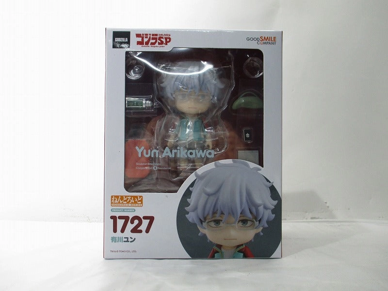 Nendoroid No.1727 Yun Arikawa (Godzilla S.P<Singular Point>) Souvenir Shop Kids Room