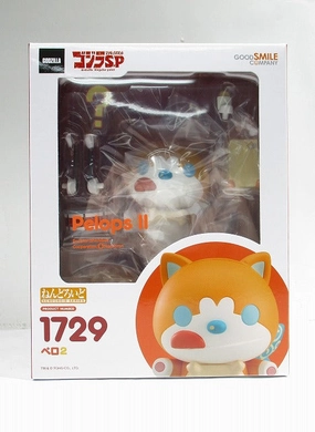 PVC Merchandise Nendoroid No.1729 Pero 2 (Godzilla S.P<Singular Point>)