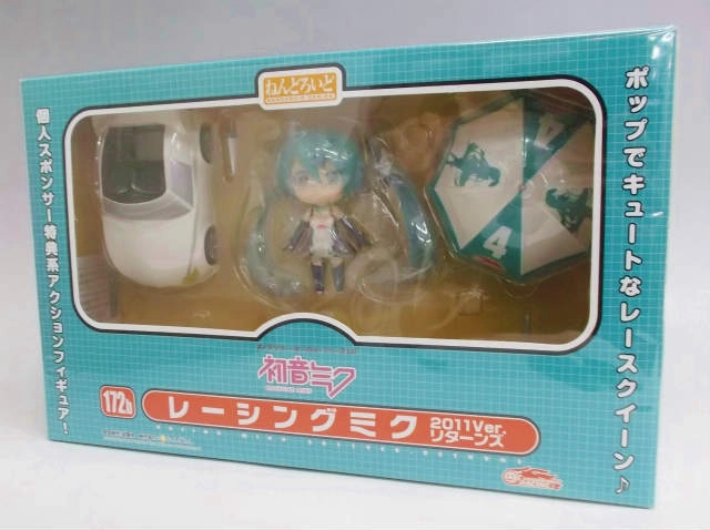 Nendoroid No.172B Racing Miku 2011ver. Returns Desktop Toy Limited Creation