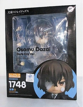 African Art Nendoroid No.1748 Osamu Dazai Black Age Ver. (Bungo Stray Dogs)