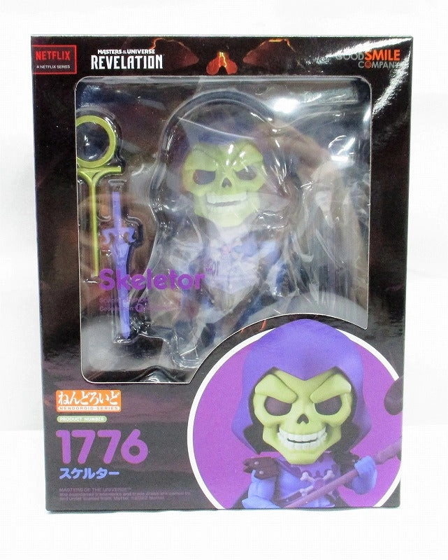 Spacecraft Model Character Sculpture Nendoroid No.1776 Skelter (Masters of Universe Revelation)