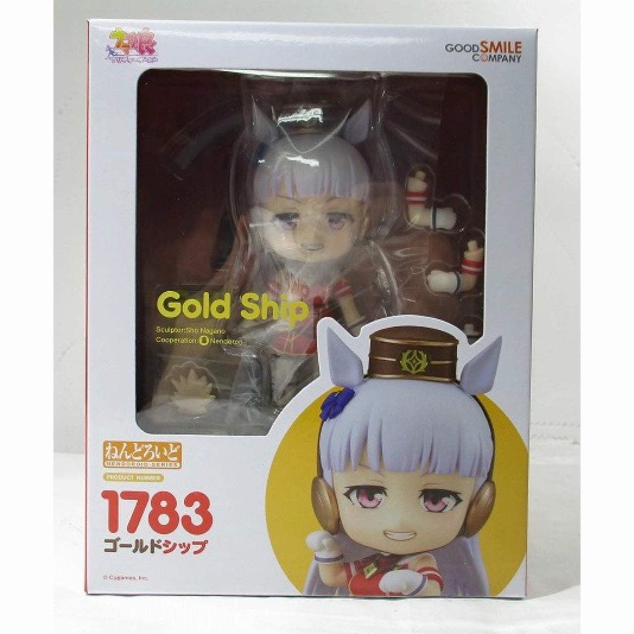 Toy Museum Nendoroid No.1783 Gold Ship (Uma Musume Pretty Derby)