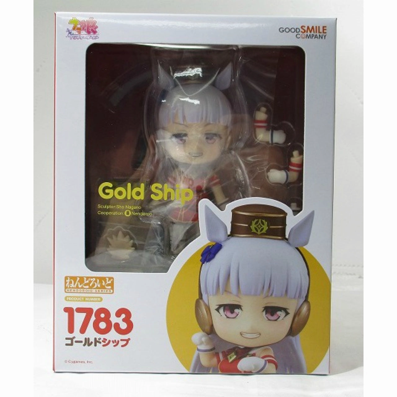 Nendoroid No.1783 Gold Ship (Uma Musume Pretty Derby) Superhero Statue