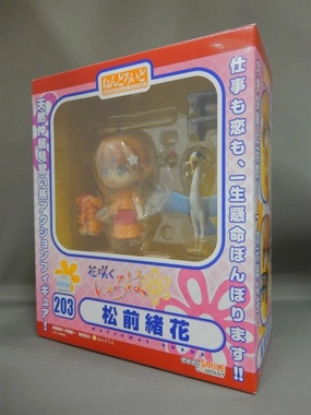 Nendoroid No.203 Matsumae Ohana Teen Bedroom Museum Gift