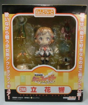Nendoroid No.244 Hibiki Tachibana Movie Merchandise