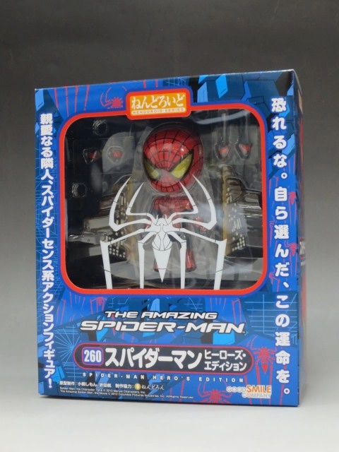 Nendoroid No.260 Spider-Man from The Amazing Spider-Man Sports Player Anime Toy