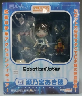 Anime Showcase Office Desk Toy Nendoroid No.291 Akiho Senomiya