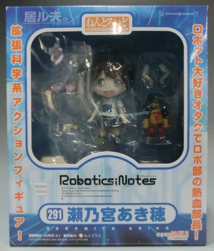 Anime Showcase Office Desk Toy Nendoroid No.291 Akiho Senomiya