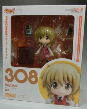 Nendoroid No.308 Miyako Vinyl Unit