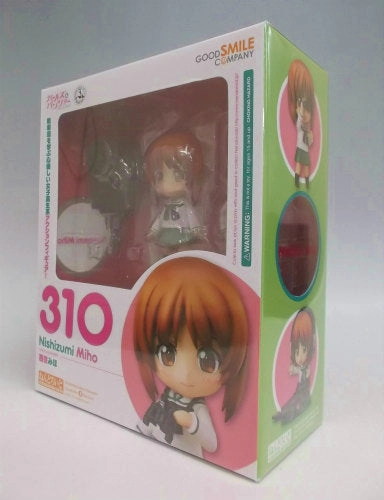 Nendoroid No.310 Miho Nishizumi (Girls & Panzer) Robot Article