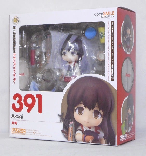 CAD Design Veteran Designer Nendoroid No.391 Akagi GOOD SMILE ONLINE SHOP Reservation Bonus "Nendoroid Akagi Special Sleeve / Nendoroid Special Specifications Polored"