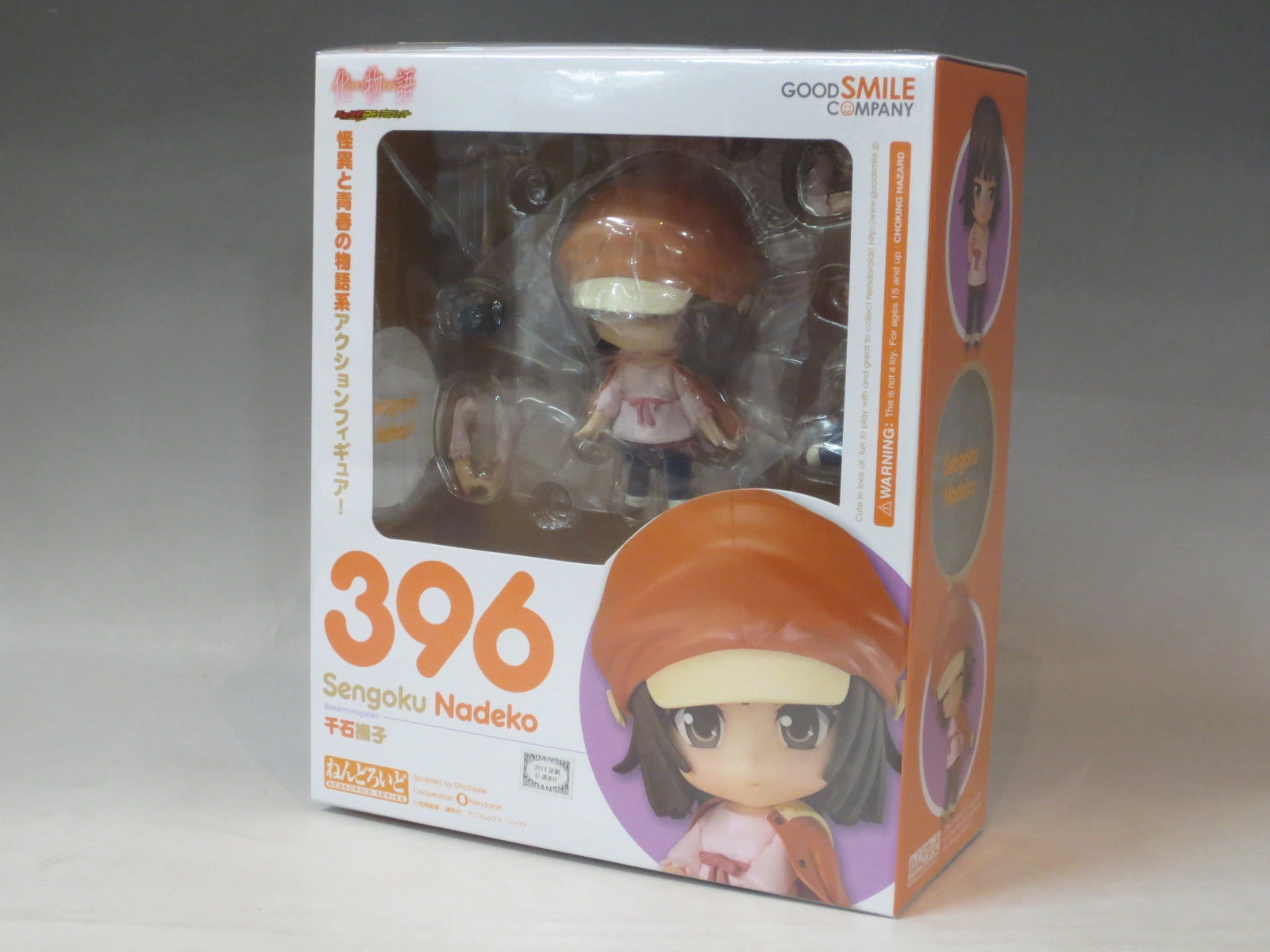 Nendoroid No.396 Sengoku Nadeshiko Spiritual Figure