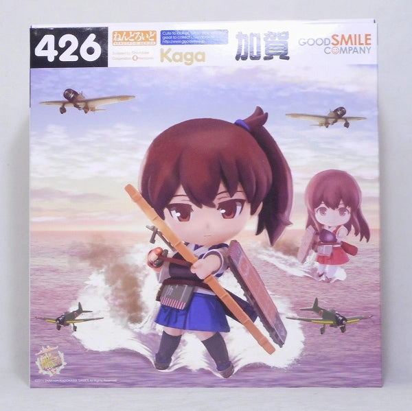 Polymer Clay Nendoroid No.426 Kaga GOOD SMILE ONLINE SHOP Reservation Bonus "Nendoroid Kaga Special Sleeve / Nendoroid Special Specifications"