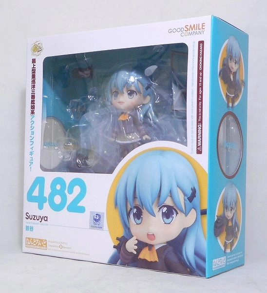 Nendoroid No.482 Suzutani GOODSMILE ONLINE SHOP Reservation Bonus "Nendoroid Suzuya Special Sleeve Nendoroid Special Specifications Biller" (Fleet Collection) Rare Edition
