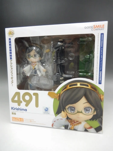 Asian Art Travel Souvenir Nendoroid No.491 Kirishima