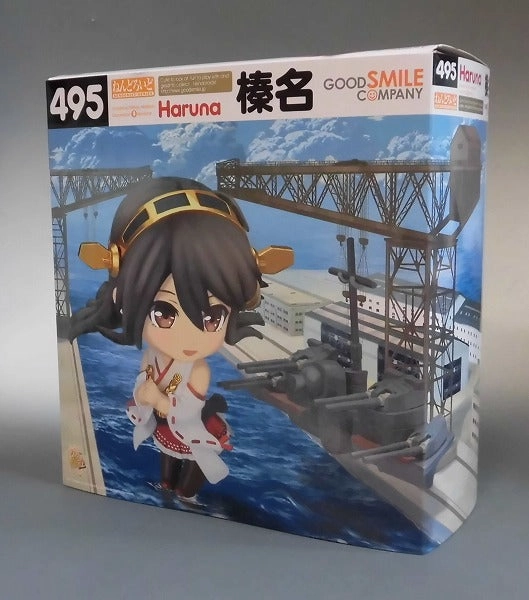 Nendoroid No.495 Haruna GOODSMILE ONLINE SHOP Reservation Bonus "Nendoroid Haruna Special Sleeve / Nendoroid Special Specifications Biller" (Fleet Collection) Metallic Finish