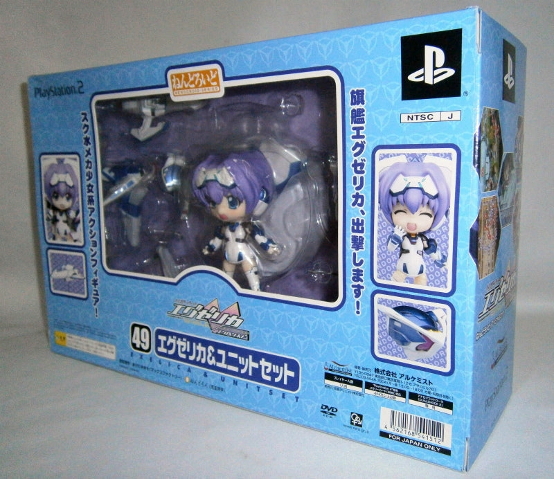 Fan Vote Nendoroid No.49 Exelica & Unit Set (without software)