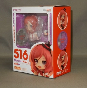 Nendoroid No.516 Maki Nishikino Engineering Toy Flying Pose
