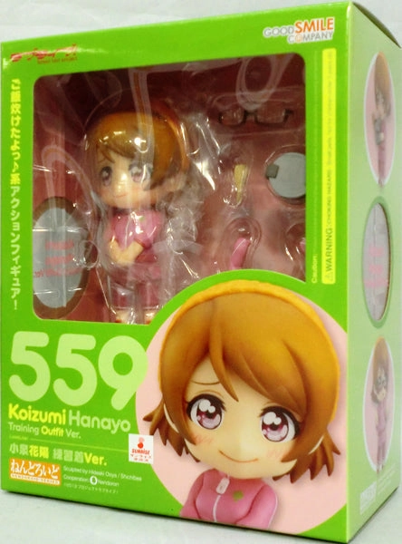 Blind Bag Nendoroid No.559 Hanayo Koizumi Rearing Ver.