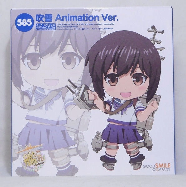 Book Character Nendoroid No.585 Fubuki with Goodsmile Online Shop Bonus Item