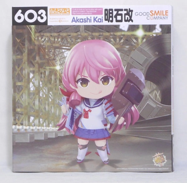 Nendoroid No.603 Akashi Hai GOOD SMILE ONLINE SHOP Reservation Bonus "Nendoroid Akashi Special Sleeve / Nendoroid Special Specifications Polored" Vinyl Decor Hidden Gem