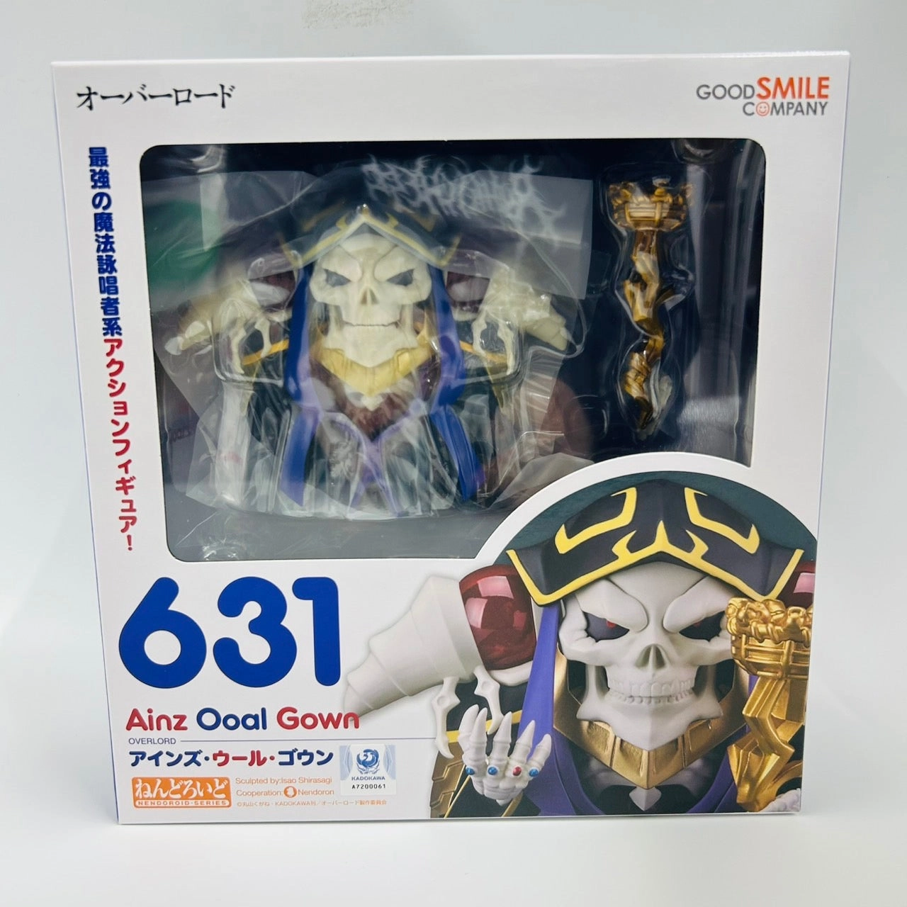 Anime Display Miniature Decor Nendoroid No.631 Ains Ooal Gown