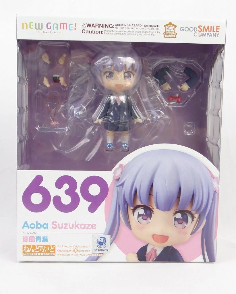 Nendoroid NO.639 Ryozukaze Aoba (resale version) Decorative Accent