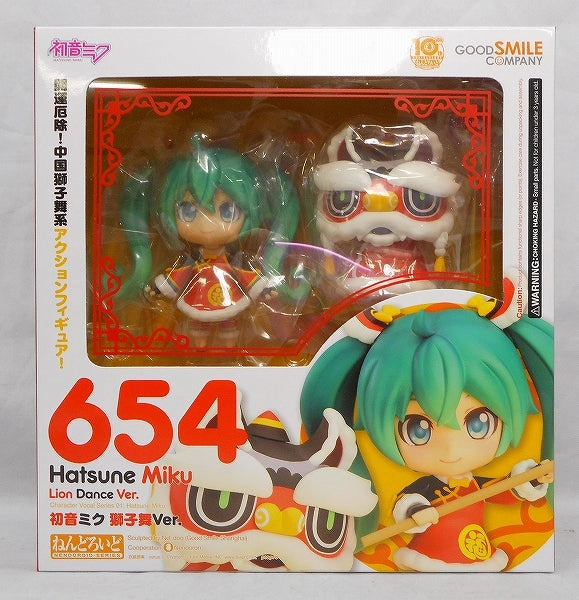 Nendoroid No.654 Hatsune Miku Lion Dance (Shishimai) Ver. Collectible Object PVC Sculpture