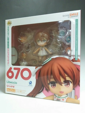 Nendoroid No.670 Libeccio (RiveCCIO) People Model African Art