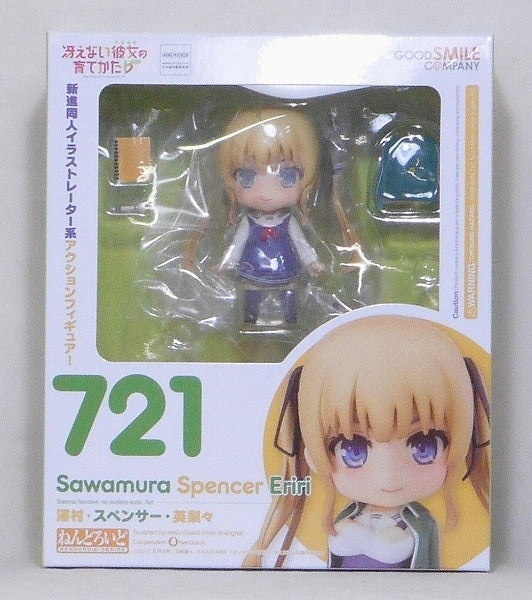 Man Cave Pirate Model Nendoroid No.721 Sawamura / Spencer / Eri