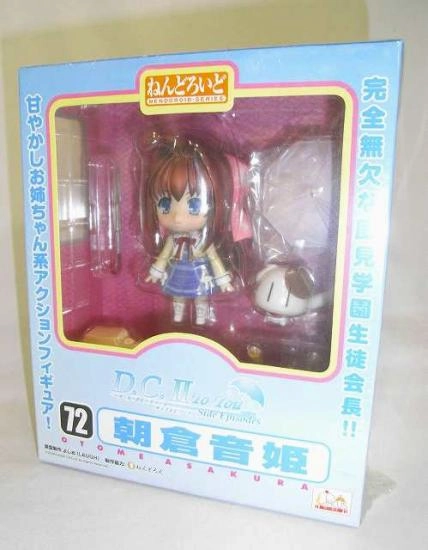 Nendoroid No.72 Asakura Hime (without software) Robot Showcase Action Product