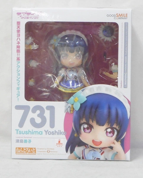 Limited Goods College Decor Nendoroid No.731 Yoshiko Tsushima (Love Live! Sunshine !!)