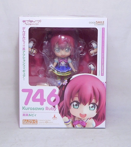 Action Display Nendoroid No.746 Ruby Kurosawa (Love Live! Sunshine !!)