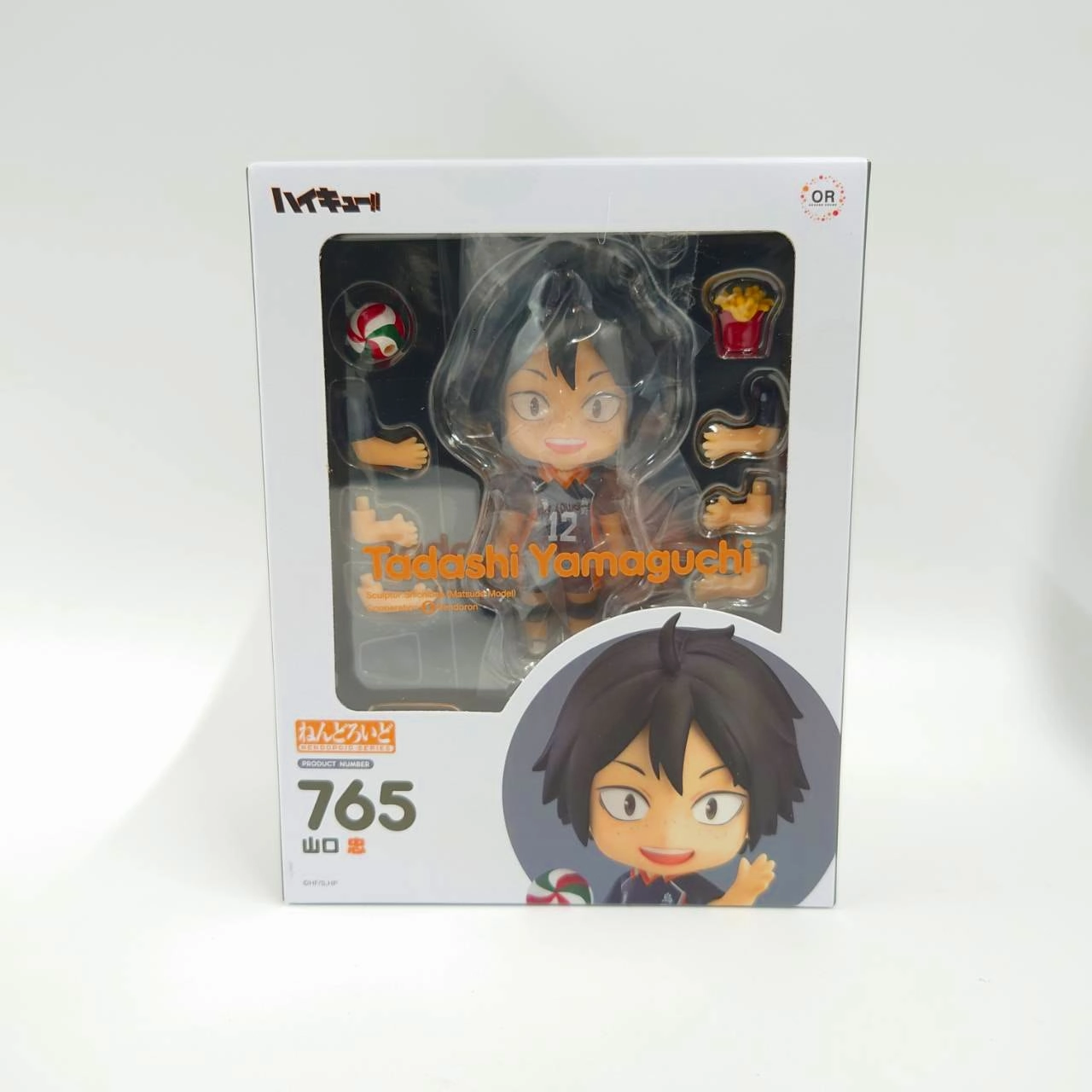Chibi Display Alien Creature Nendoroid No.765 Haikyuu!! Tadashi Yamaguchi
