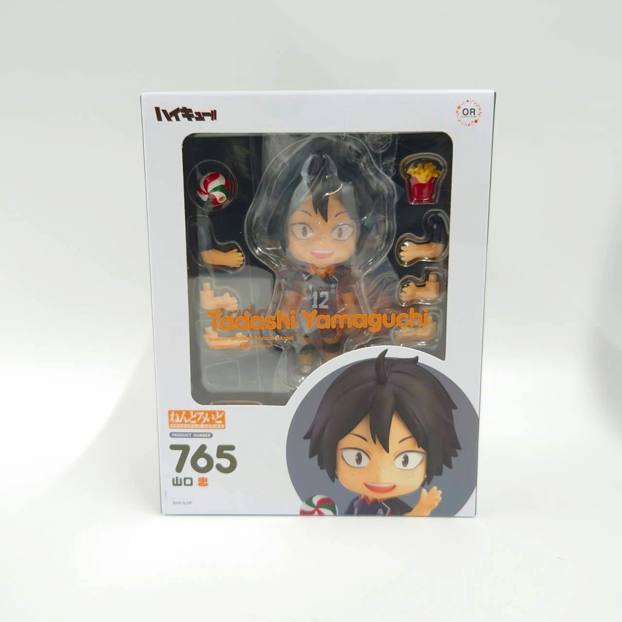 Full Set Gaming Product Nendoroid No.765 Haikyuu!! Tadashi Yamaguchi