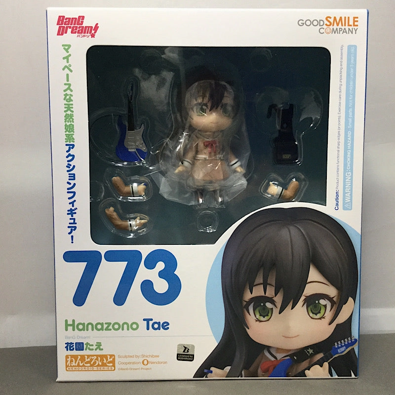 Nendoroid No.773 Hanazono Tae Variant Cover