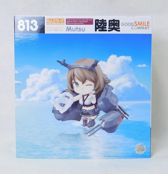 Nendoroid No.813 Mutsu GOODSMILE ONLINE SHOP Reservation Bonus "Nendoroid Mutsu Special Sleep / Nendoroid Special Specifications Polored" (Fleet Collection) Vinyl Goods Limited Toy
