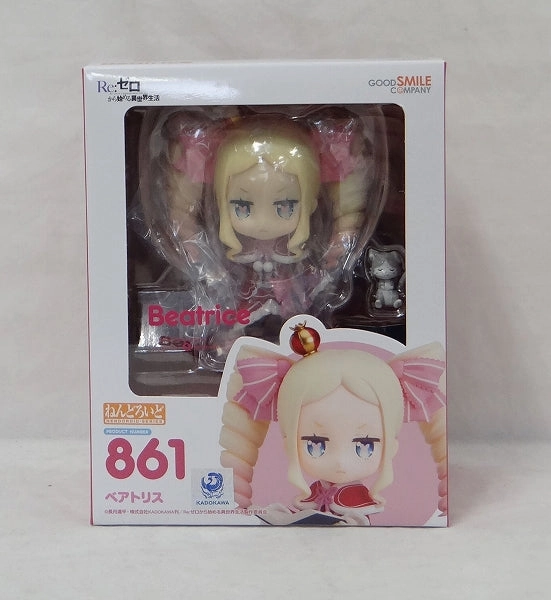 Nendoroid No.861 Beatrice first edition (Re: Life in a different world starting from zero) Miniature Product World Heritage