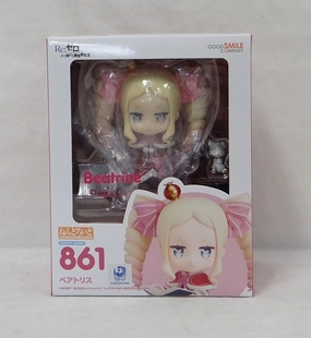 Nendoroid No.861 Beatrice first edition (Re: Life in a different world starting from zero) Miniature Product World Heritage