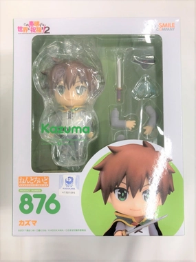 Nendoroid No.876 Kazuma rerelease version (KonoSuba: God's blessing on this wonderful world! 2) Pearlescent Shine