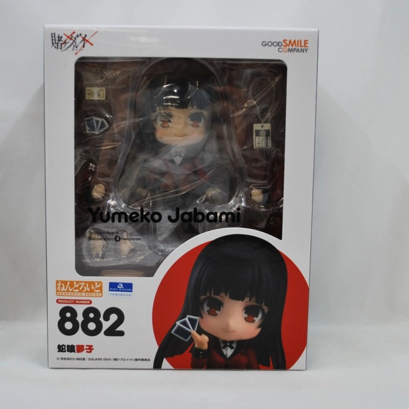 Nendoroid No.882 Yumeko Jabami Resale version (Kakegurui) Military Vehicle Race Car Driver